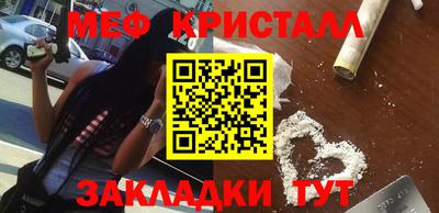 Альфа ПВП Партизанск