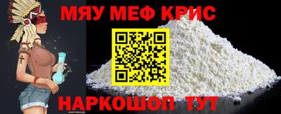 Альфа ПВП Партизанск