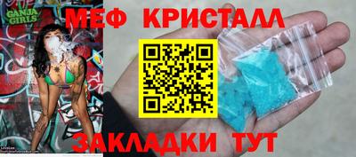 Альфа ПВП Партизанск