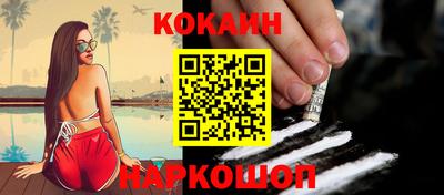 стафф Первоуральск