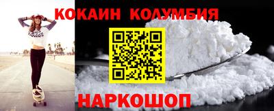 стафф Первоуральск