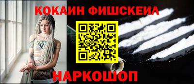 прущие грибы Пенза