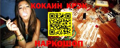 стафф Первоуральск