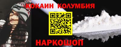 прущие грибы Пенза
