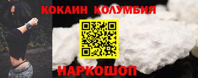 стафф Первоуральск