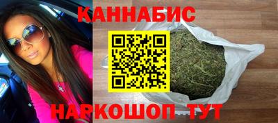 стафф Первоуральск