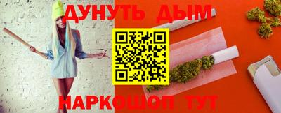 Альфа ПВП Партизанск