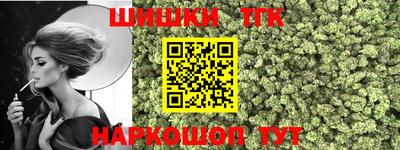 Альфа ПВП Партизанск