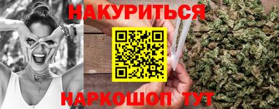 Альфа ПВП Партизанск