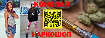стафф Первоуральск