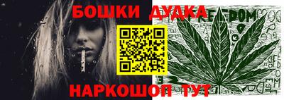 прущие грибы Пенза