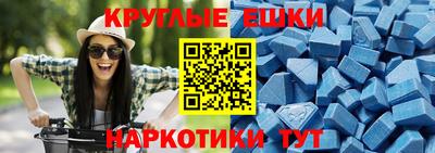 Альфа ПВП Партизанск