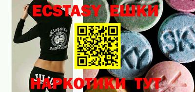 стафф Первоуральск