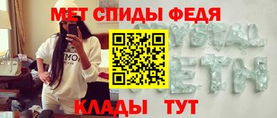 Альфа ПВП Партизанск