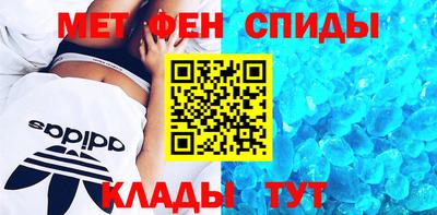 прущие грибы Пенза