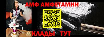 стафф Первоуральск