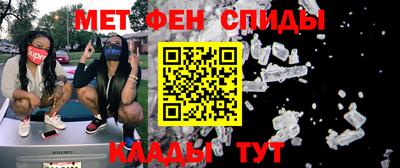 стафф Первоуральск
