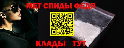 прущие грибы Пенза