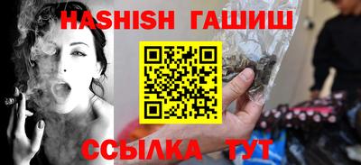 Альфа ПВП Партизанск